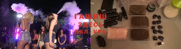 ПСИЛОЦИБИНОВЫЕ ГРИБЫ Белоозёрский